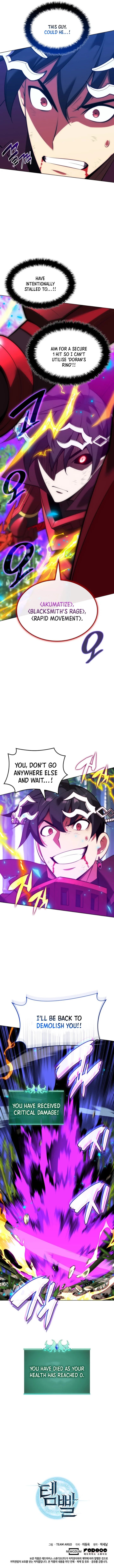 Overgeared Chapter 199 pages 17 through 18