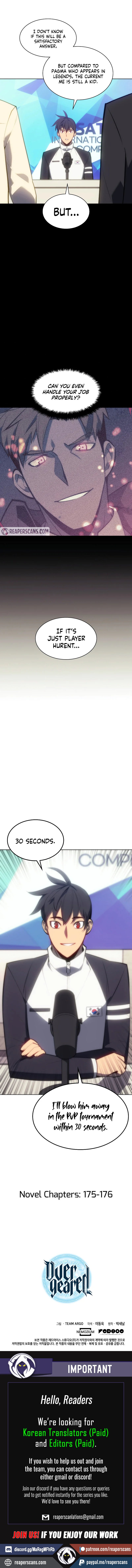 Overgeared Chapter 95 pages 11 through 12