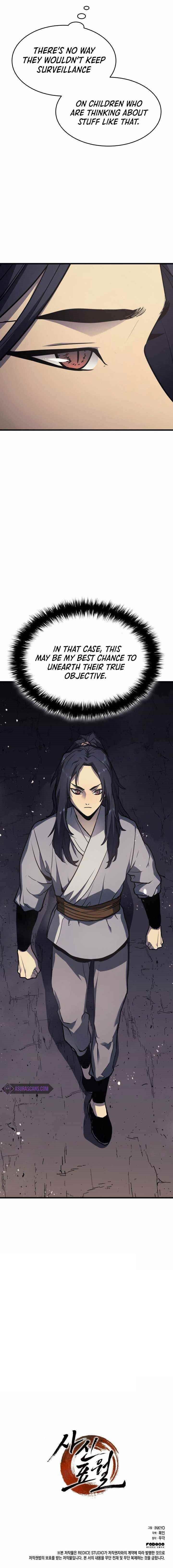 Reaper of the Drifting Moon Chapter 11 page 14