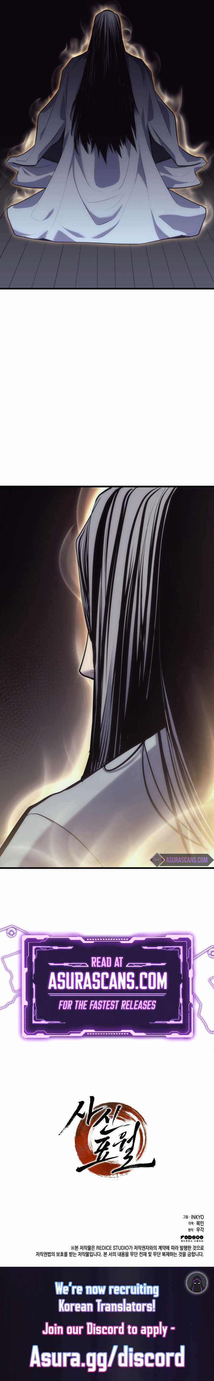 Reaper of the Drifting Moon Chapter 19 pages 20 through 21