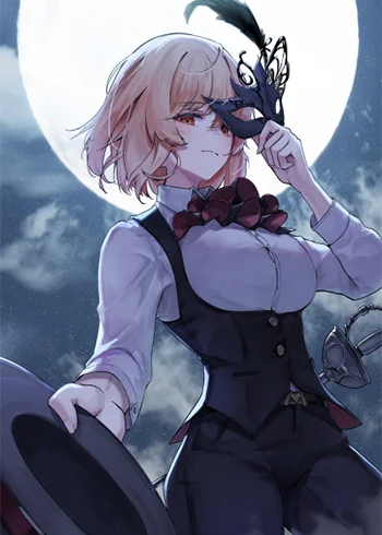 Bought By The Demon Lord Before The Ending cover