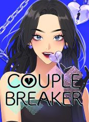 Couple-Breaker-new.jpg