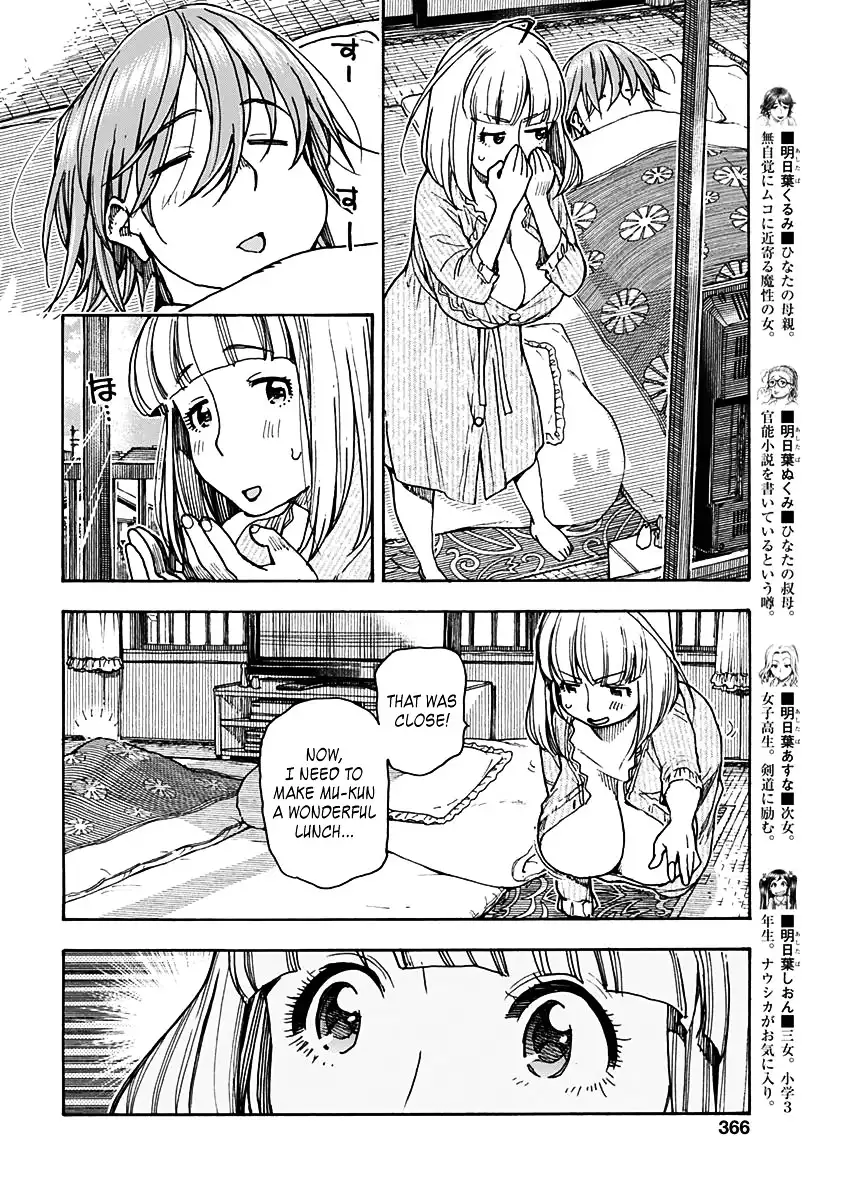 Ashitaba-san Chi no Mukogurashi - Chapter 19 - Read Hentai Manga, Hentai  comics, E hentai, 3D Hentai, Hentai Anime online