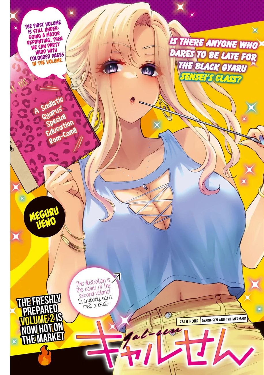 Gyaru Sensei - Chapter 26 - Read Hentai Manga, Hentai comics, E hentai, 3D  Hentai, Hentai Anime online