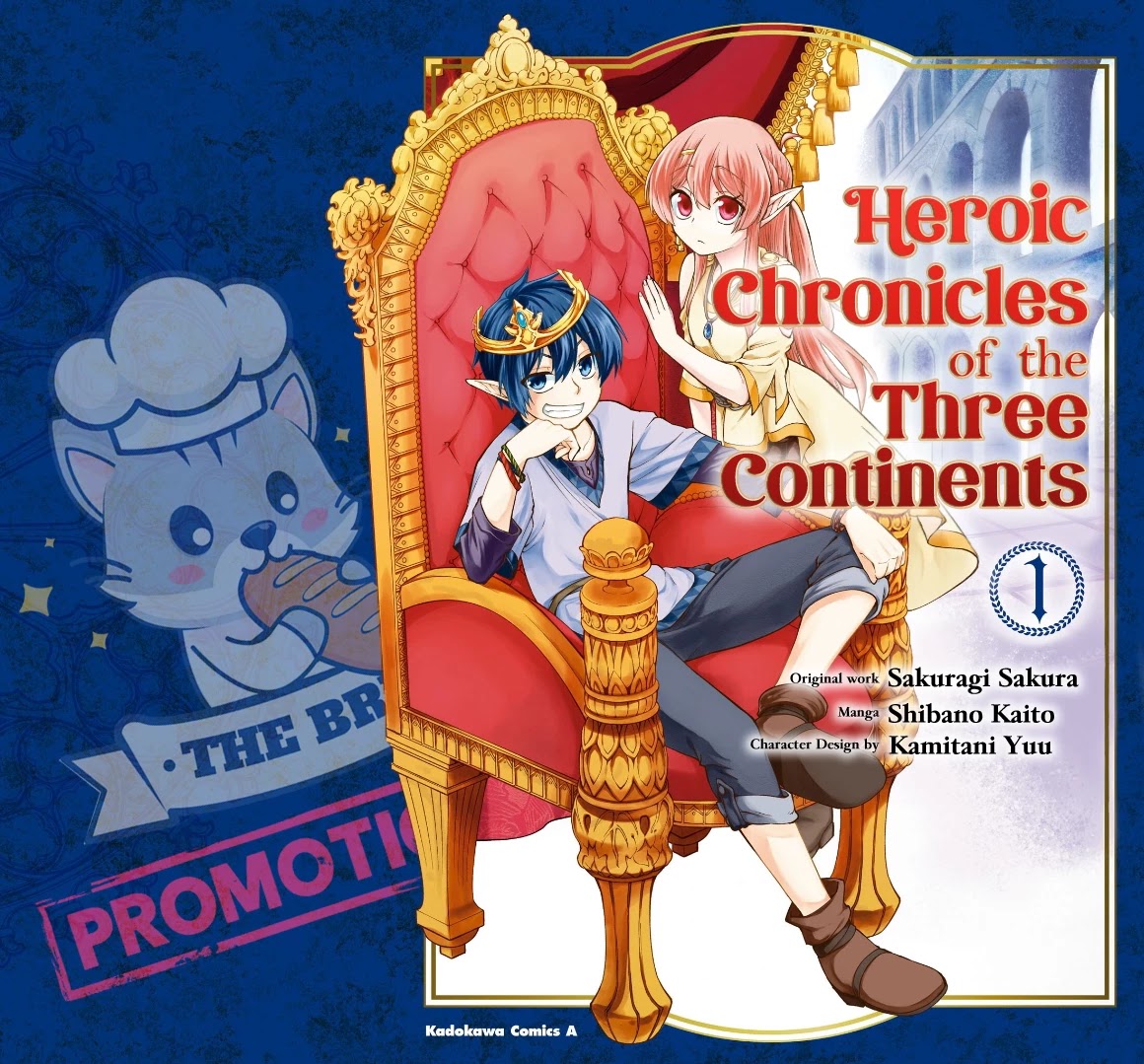 Heroic Chronicles of the Three Continents - Chapter 01 - Read Hentai Manga,  Hentai comics, E hentai, 3D Hentai, Hentai Anime online