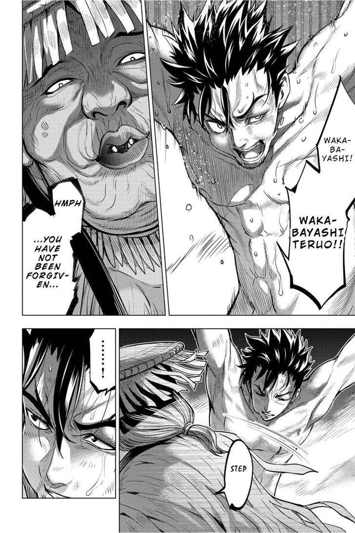 Kengan omega chapter 174