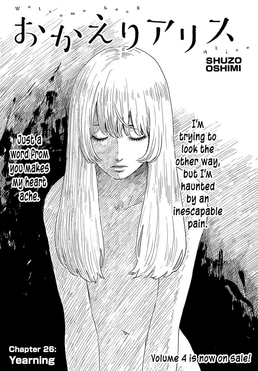Read welcome back alice