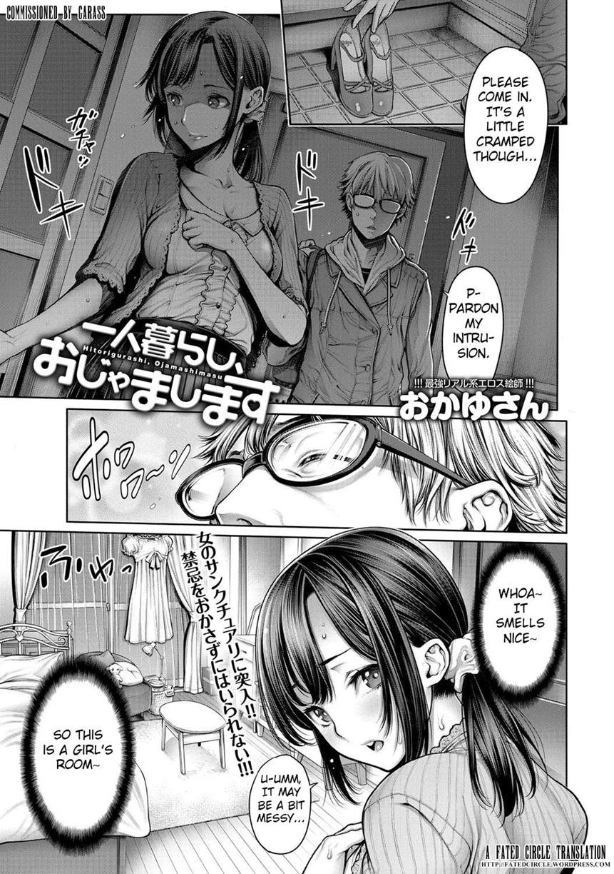 School Caste - Chapter 12 - Read Hentai Manga, Hentai comics, E hentai, 3D  Hentai, Hentai Anime online