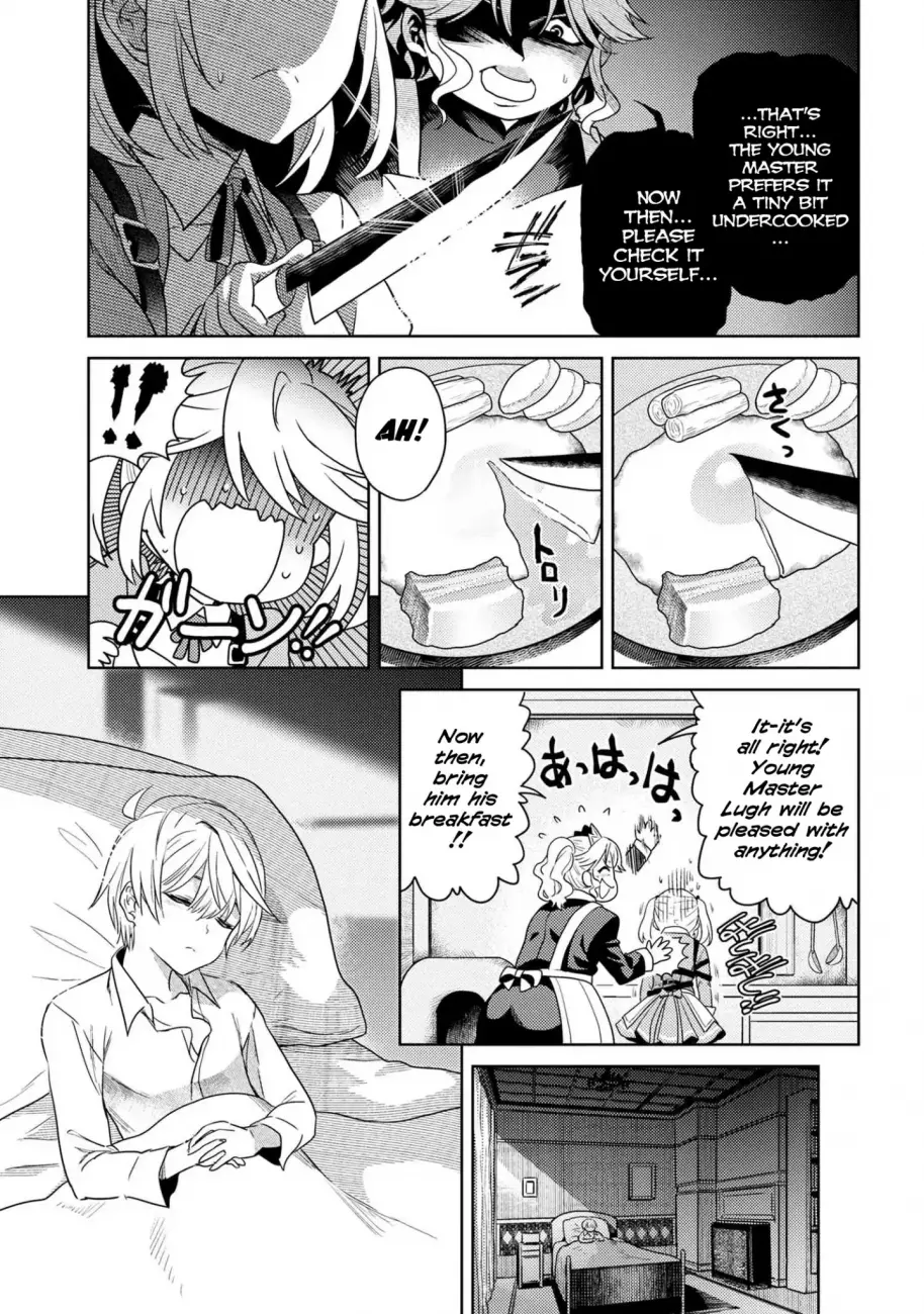 Sekai Saikyou no Assassin, Isekai Kizoku ni Tensei Suru - 04.1 - Read  Hentai Manga, Hentai comics, E hentai, 3D Hentai, Hentai Anime online