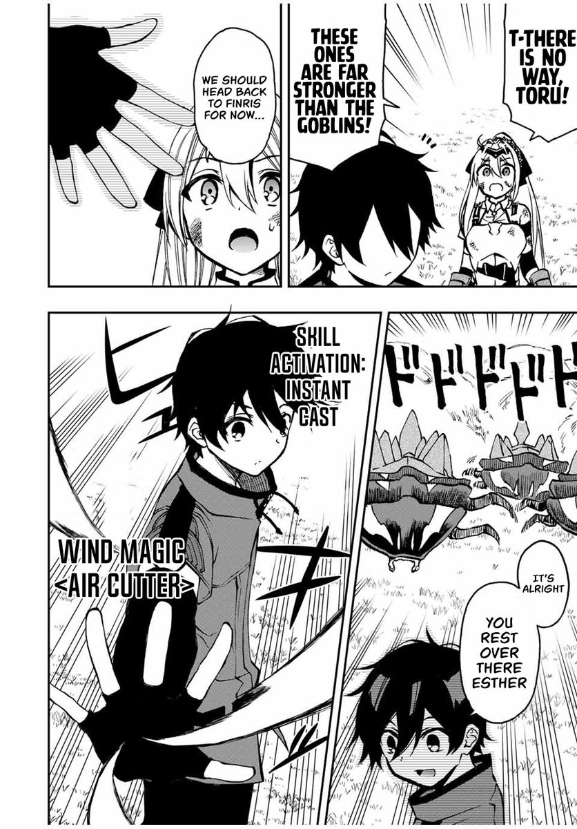 The Reincarnated Inferior Magic Swordsman - Chapter 27 - Read Hentai Manga,  Hentai comics, E hentai, 3D Hentai, Hentai Anime online