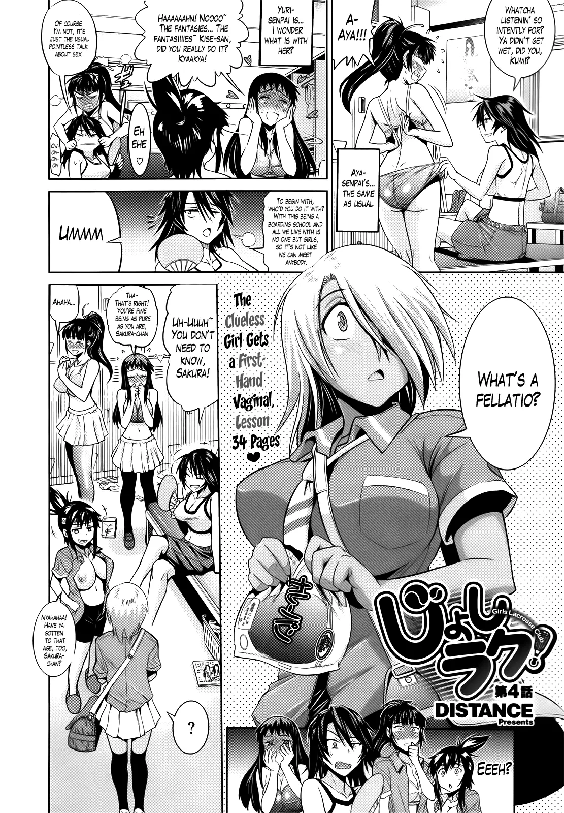 Joshi Luck! - Chapter 04 - Read Hentai Manga, Hentai comics, E hentai, 3D  Hentai, Hentai Anime online