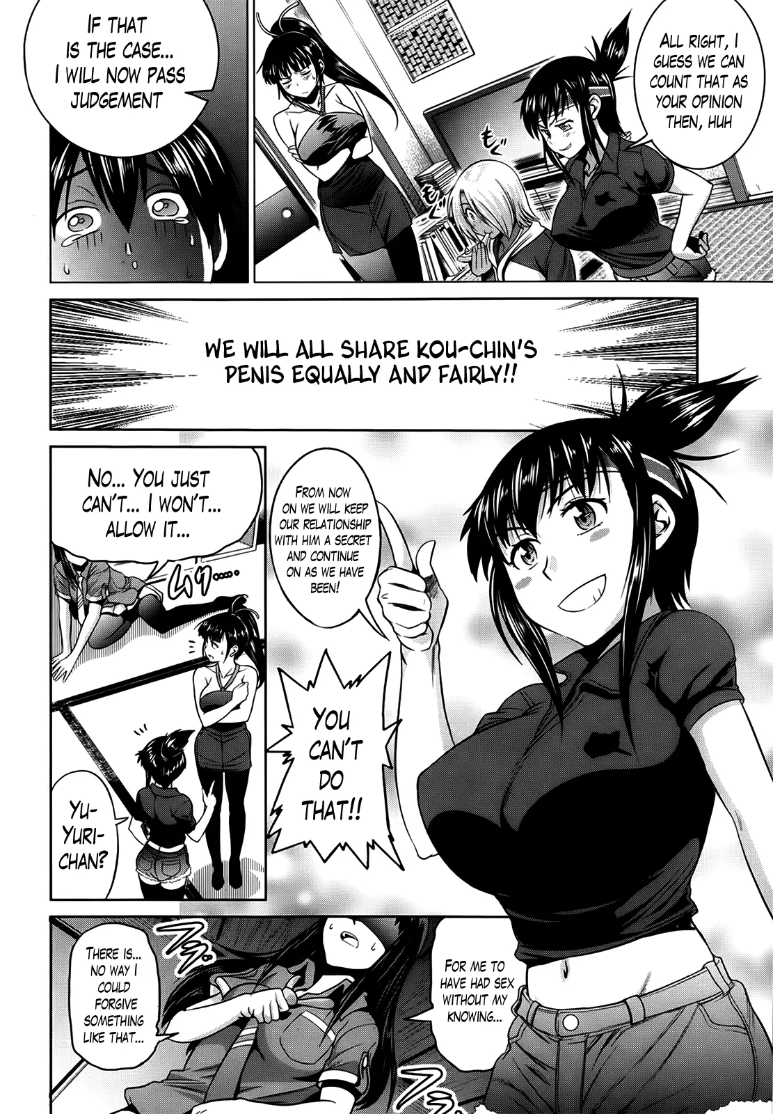 Joshi Luck! - Chapter 05 - Read Hentai Manga, Hentai comics, E hentai, 3D  Hentai, Hentai Anime online