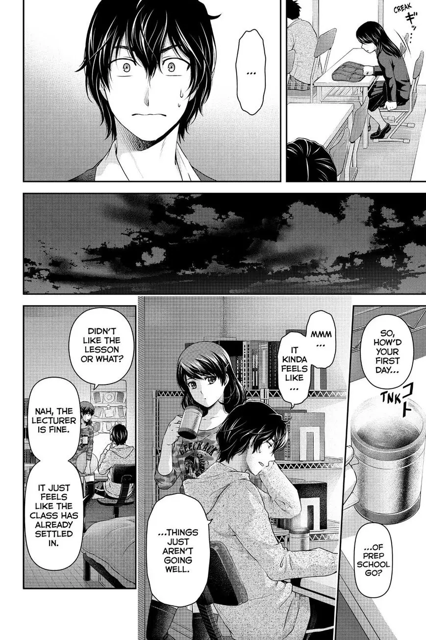 Domestic na Kanojo - Chapter 118 - Read Hentai Manga, Hentai comics, E  hentai, 3D Hentai, Hentai Anime online