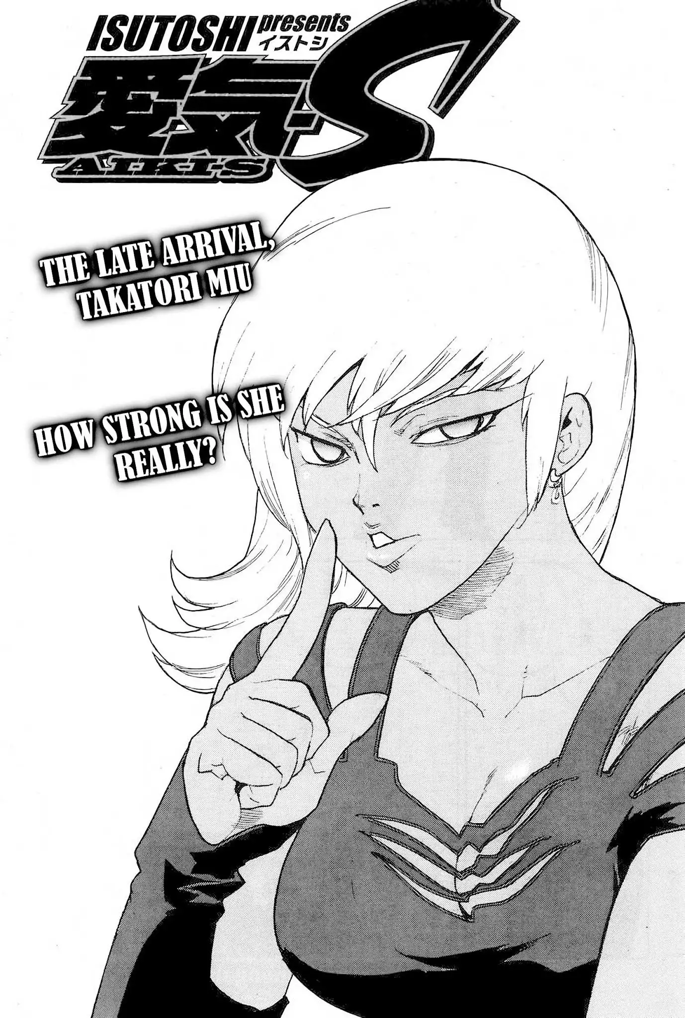 Aiki-S - Chapter 40 - Read Hentai Manga, Hentai comics, E hentai, 3D Hentai,  Hentai Anime online