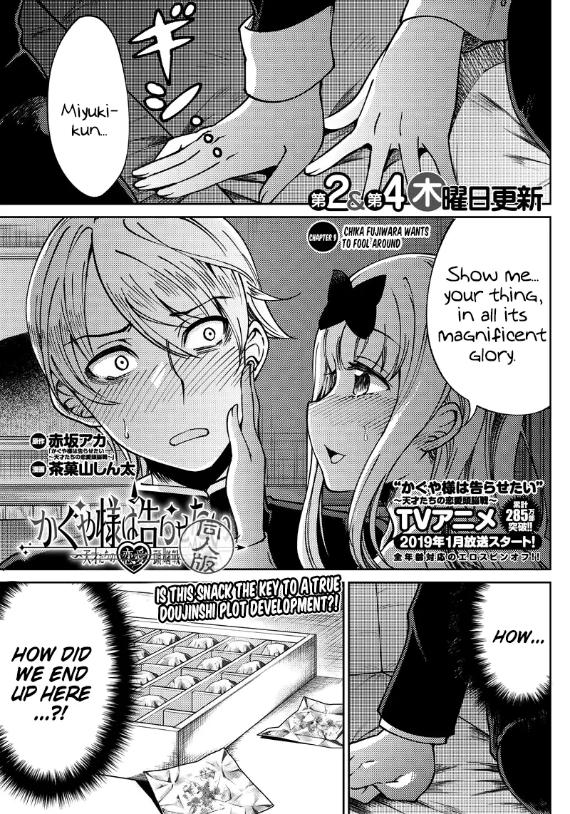 Kaguya Wants to be Confessed to Official Doujin - Chapter 09 - Read Hentai  Manga, Hentai comics, E hentai, 3D Hentai, Hentai Anime online