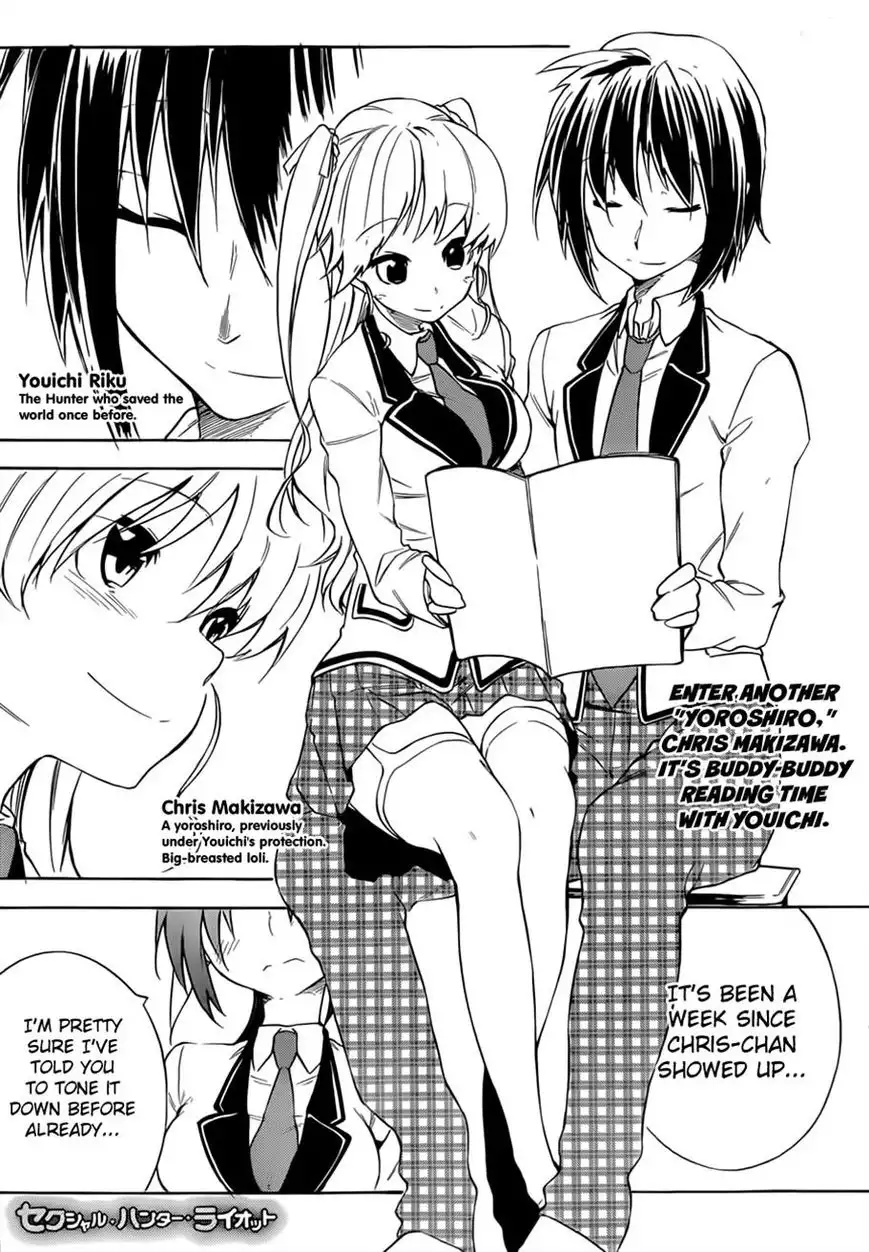 Sexual Hunter Riot - Chapter 12 - Read Hentai Manga, Hentai comics, E  hentai, 3D Hentai, Hentai Anime online