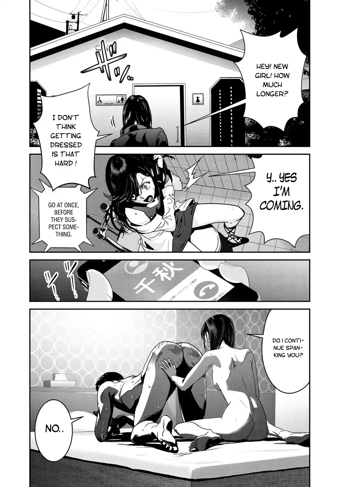 RaW Hero - Chapter 05 - Read Hentai Manga, Hentai comics, E hentai, 3D  Hentai, Hentai Anime online