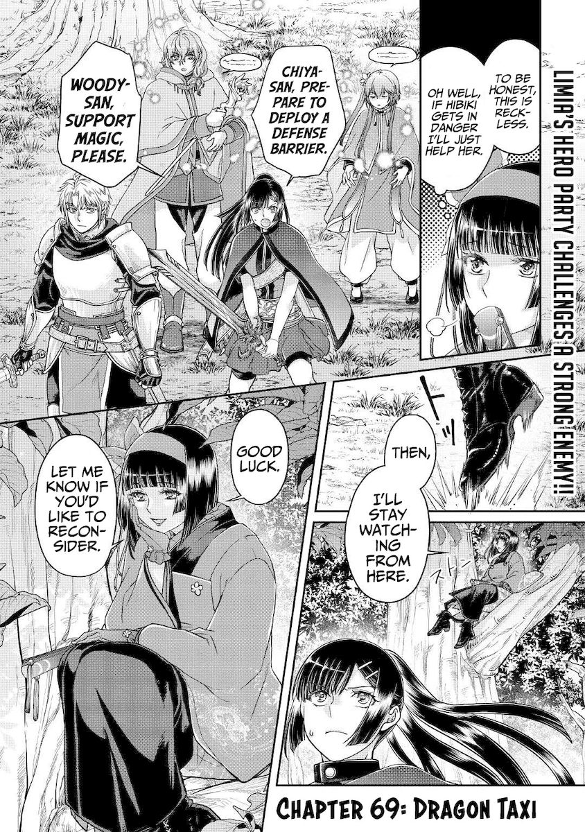 Tsuki ga Michibiku Isekai Douchuu - Chapter 069 - Read Hentai Manga, Hentai  comics, E hentai, 3D Hentai, Hentai Anime online