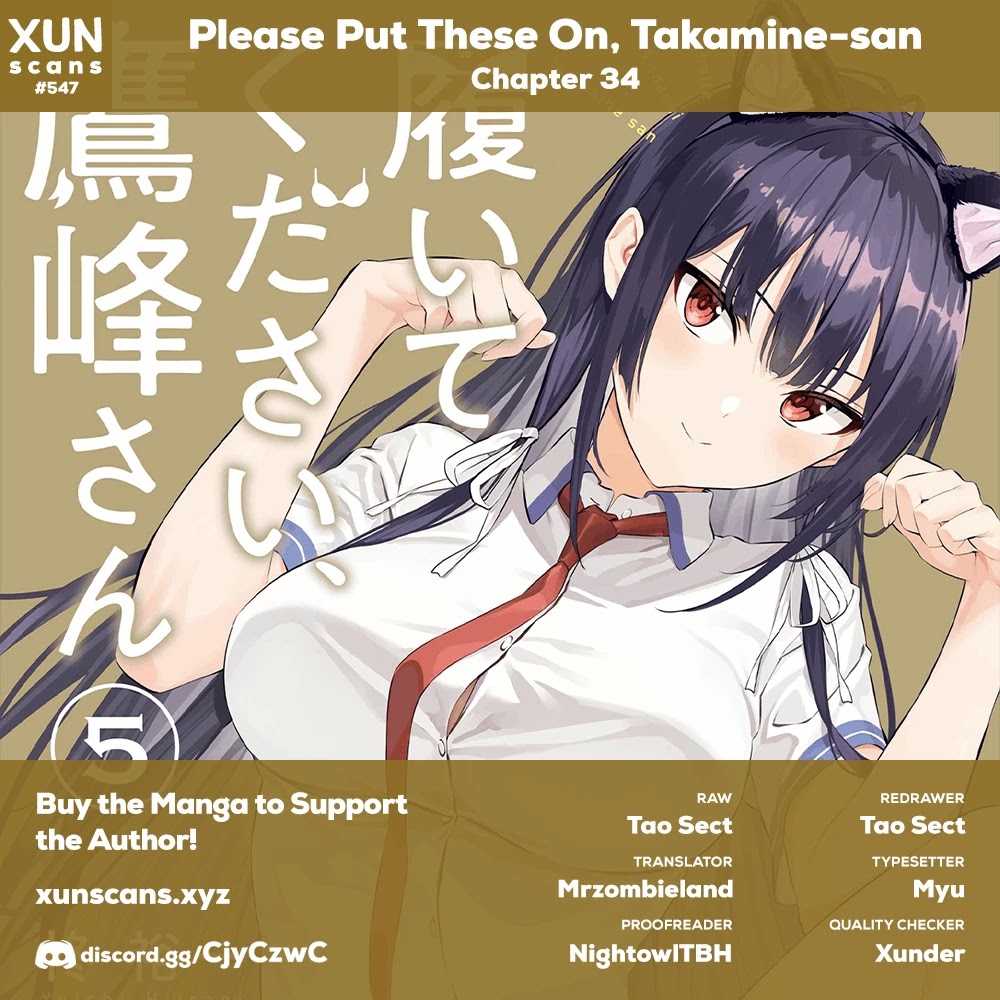 Haite Kudasai, Takamine-san - Chapter 34 - Read Hentai Manga, Hentai  comics, E hentai, 3D Hentai, Hentai Anime online