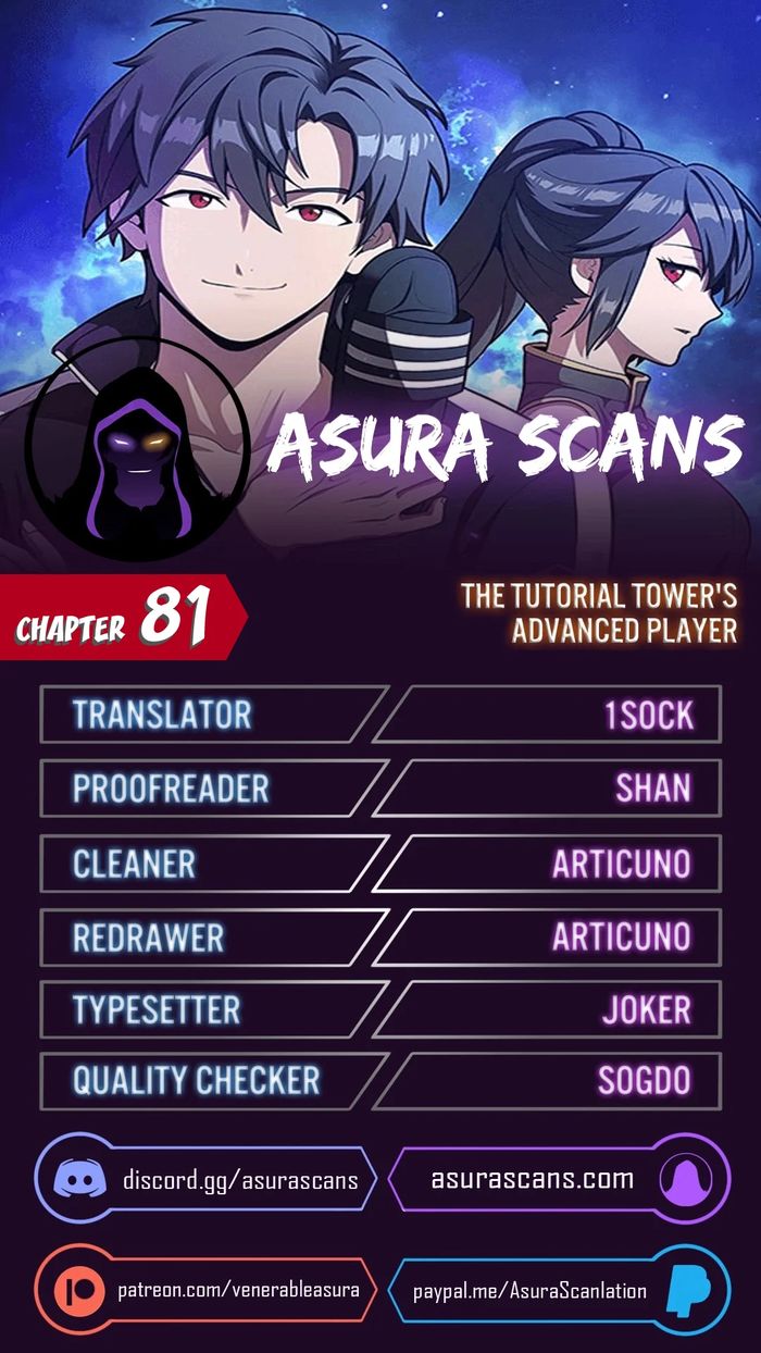 Advanced player in tutorial tower
