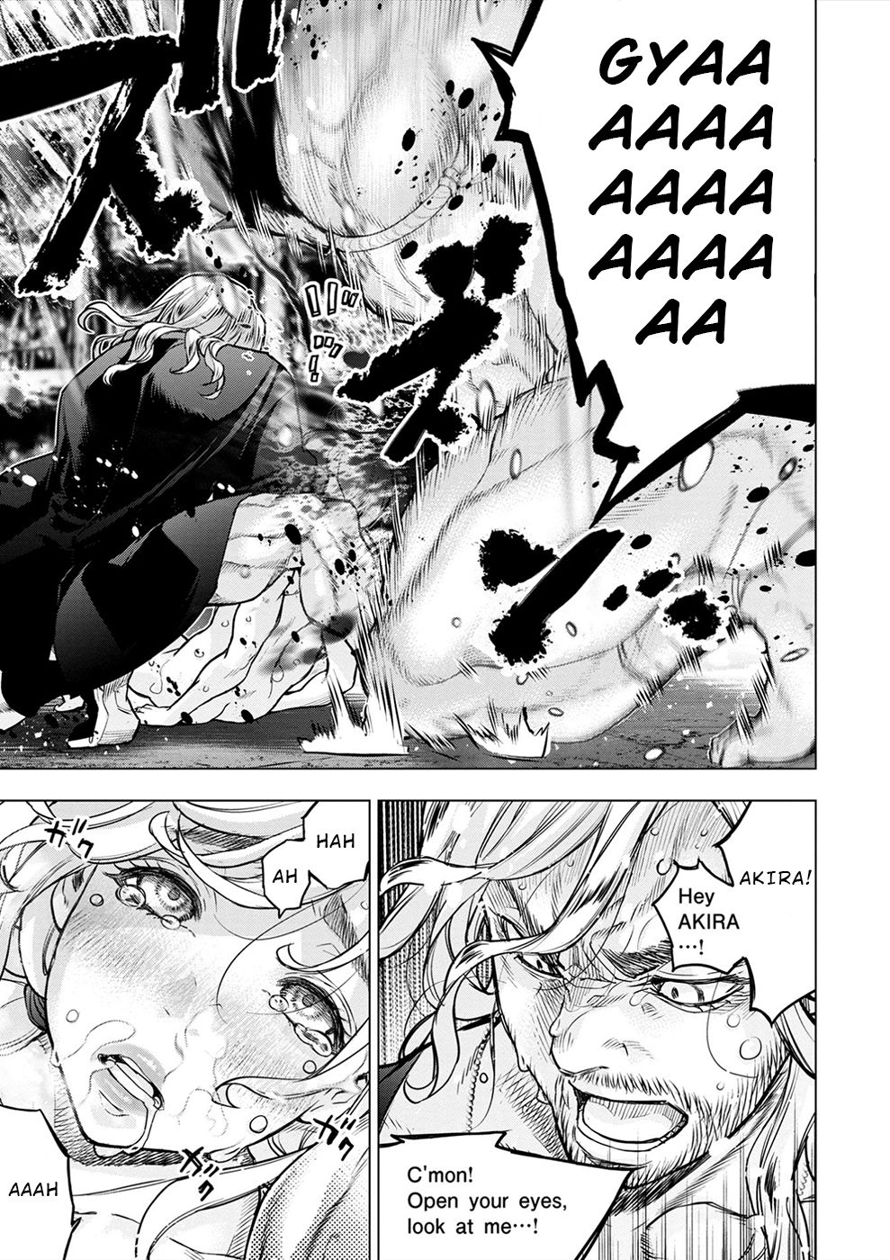 Ingoshima akira