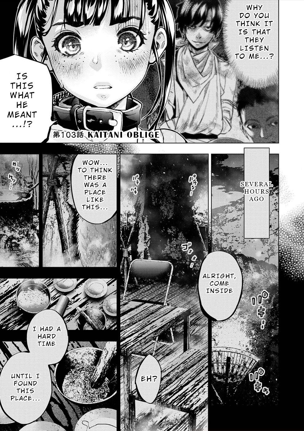 Ingoshima - Chapter 164 - Read Hentai Manga, Hentai comics, E hentai, 3D  Hentai, Hentai Anime online