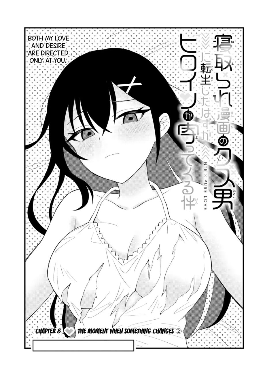 Netorare Manga no Kuzu Otoko ni Tensei Shita Hazu ga Heroine ga Yottekuru  Ken - Chapter 08 - Read Hentai Manga, Hentai comics, E hentai, 3D Hentai,  Hentai Anime online