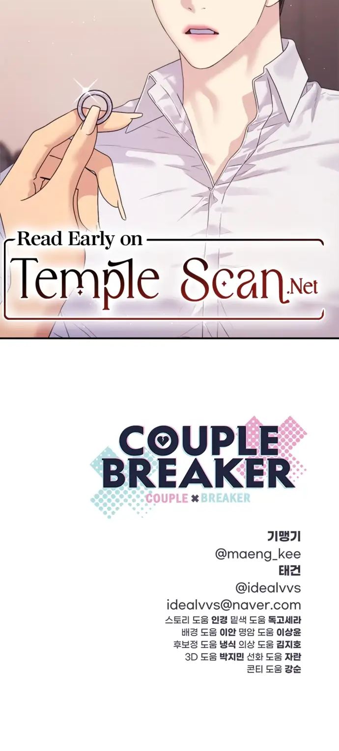 Couple Breaker - Read Hentai Manga, Hentai comics, E hentai, 3D Hentai,  Hentai Anime online