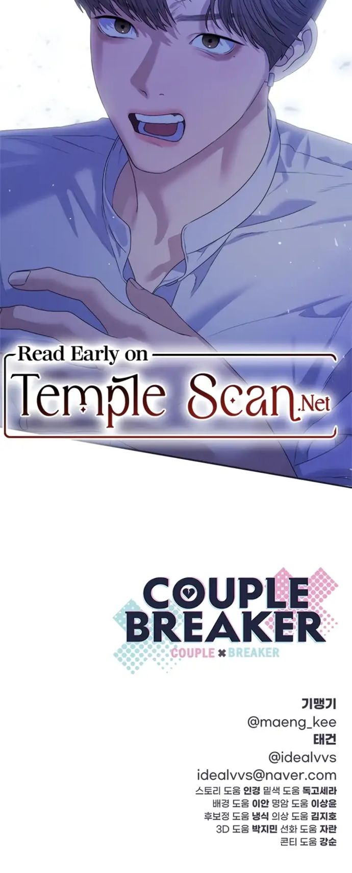 Couple Breaker - Read Hentai Manga, Hentai comics, E hentai, 3D Hentai,  Hentai Anime online