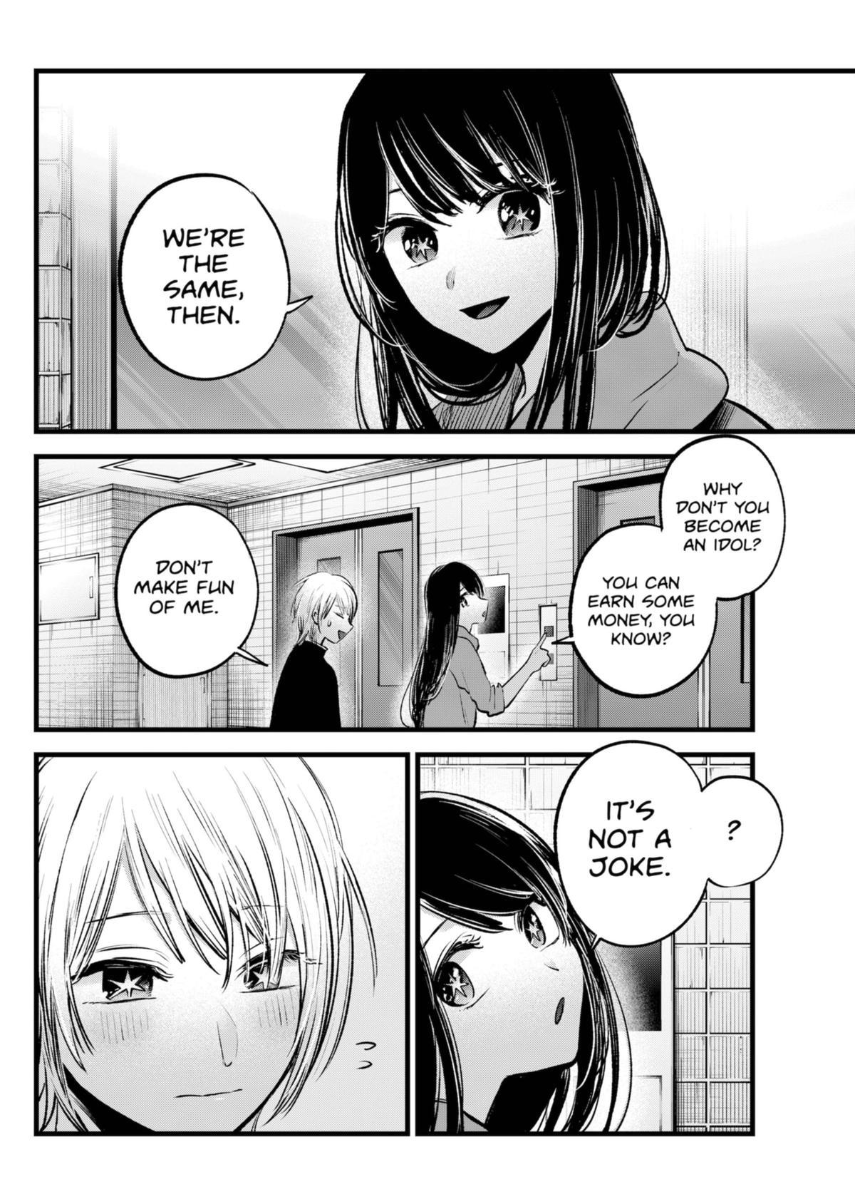 Oshi no Ko - Chapter 140 - Read Hentai Manga, Hentai comics, E hentai, 3D  Hentai, Hentai Anime online