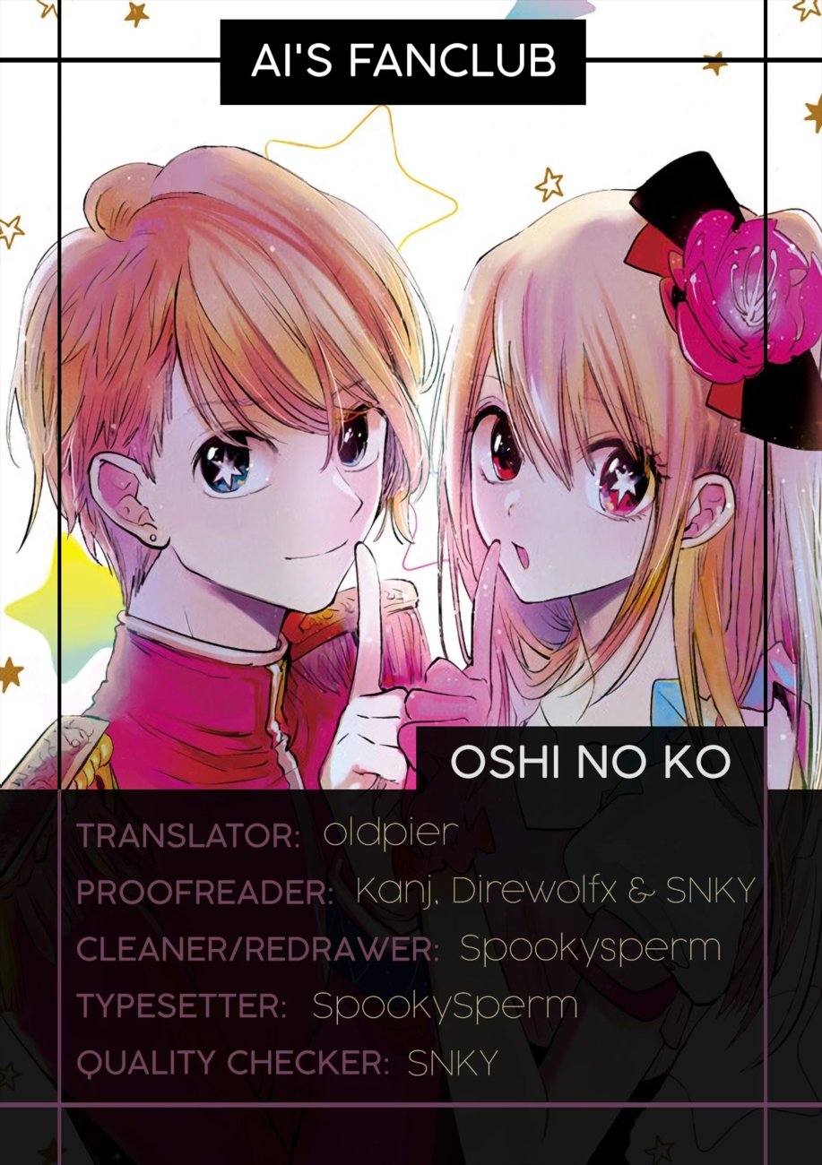 Oshi no Ko - Chapter 18 - Read Hentai Manga, Hentai comics, E hentai, 3D  Hentai, Hentai Anime online