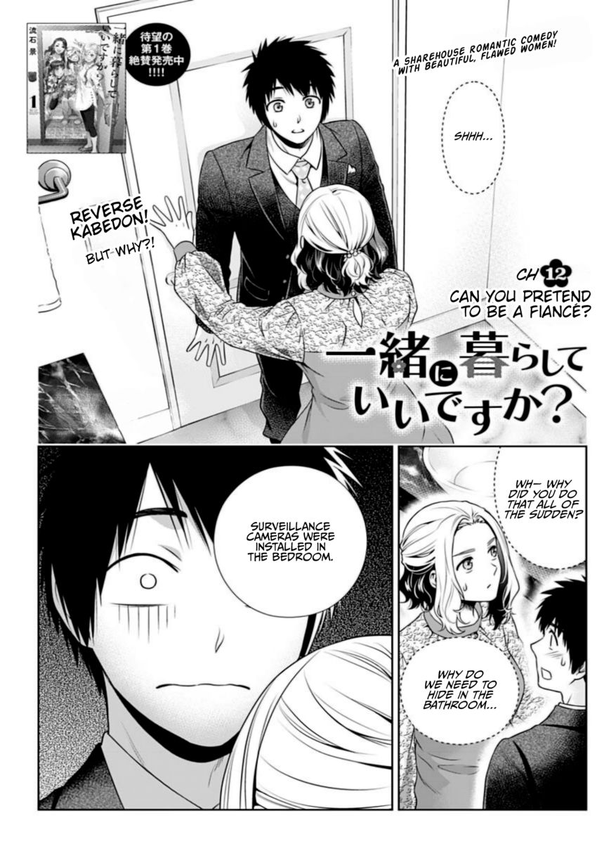 Can I Live With You? - Chapter 12 - Read Hentai Manga, Hentai comics, E  hentai, 3D Hentai, Hentai Anime online