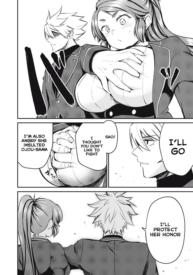 Isekai koushoku musou roku manga raw