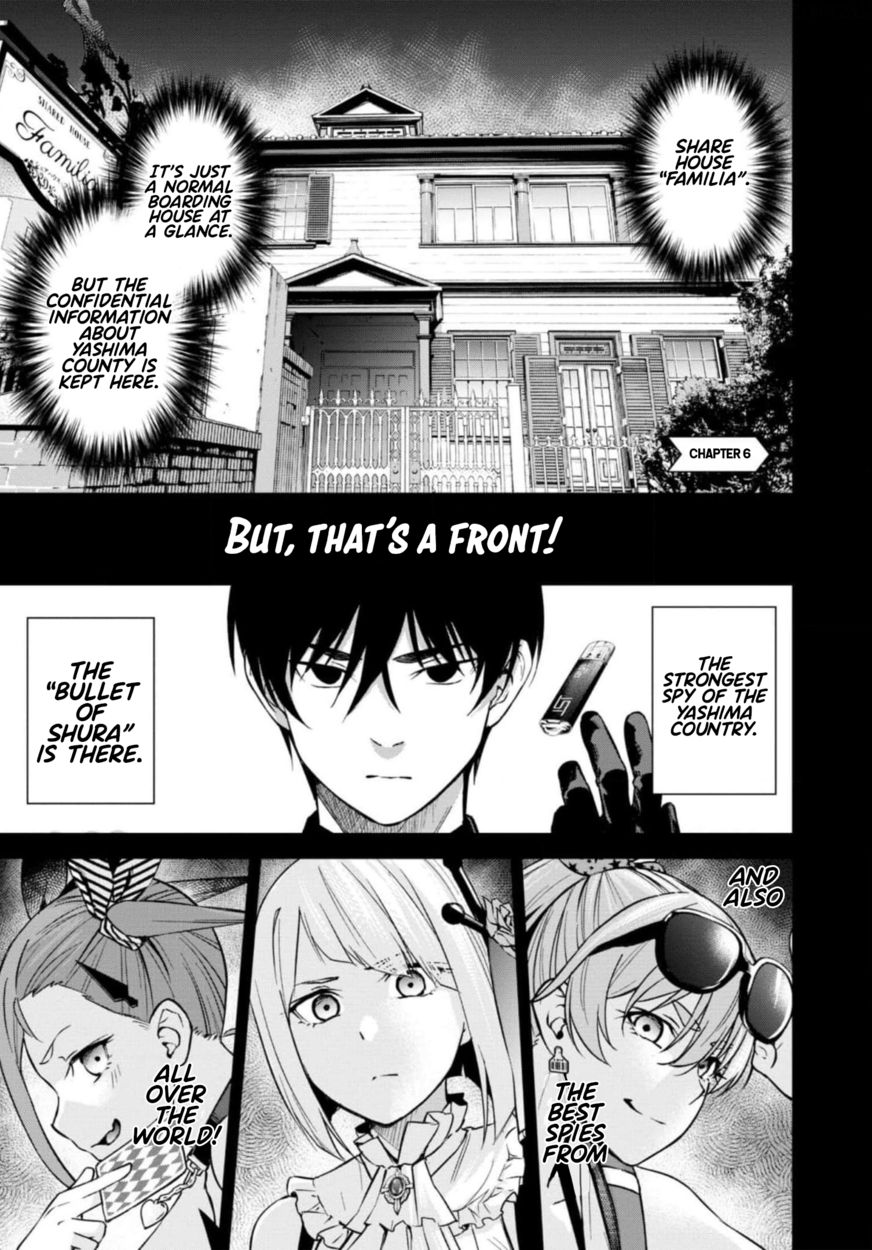 Honey Trap Shared House - Chapter 06 - Read Hentai Manga, Hentai comics, E  hentai, 3D Hentai, Hentai Anime online