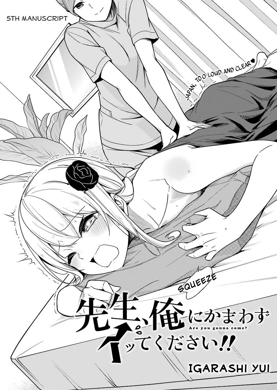 Sensei Ore ni Kamawazu Itte Kudasai!! - Chapter 05 - Read Hentai Manga,  Hentai comics, E hentai, 3D Hentai, Hentai Anime online