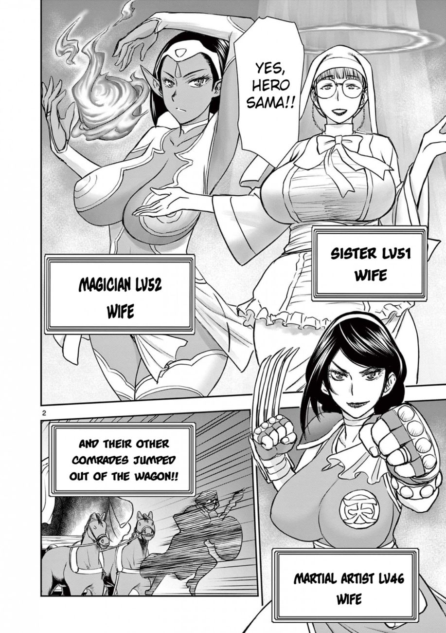 Isekai Furin II: Michibikareshi Hitozuma-tachi to Bukiyou Tensei Yuusha -  Chapter 01 - Read Hentai Manga, Hentai comics, E hentai, 3D Hentai, Hentai  Anime online
