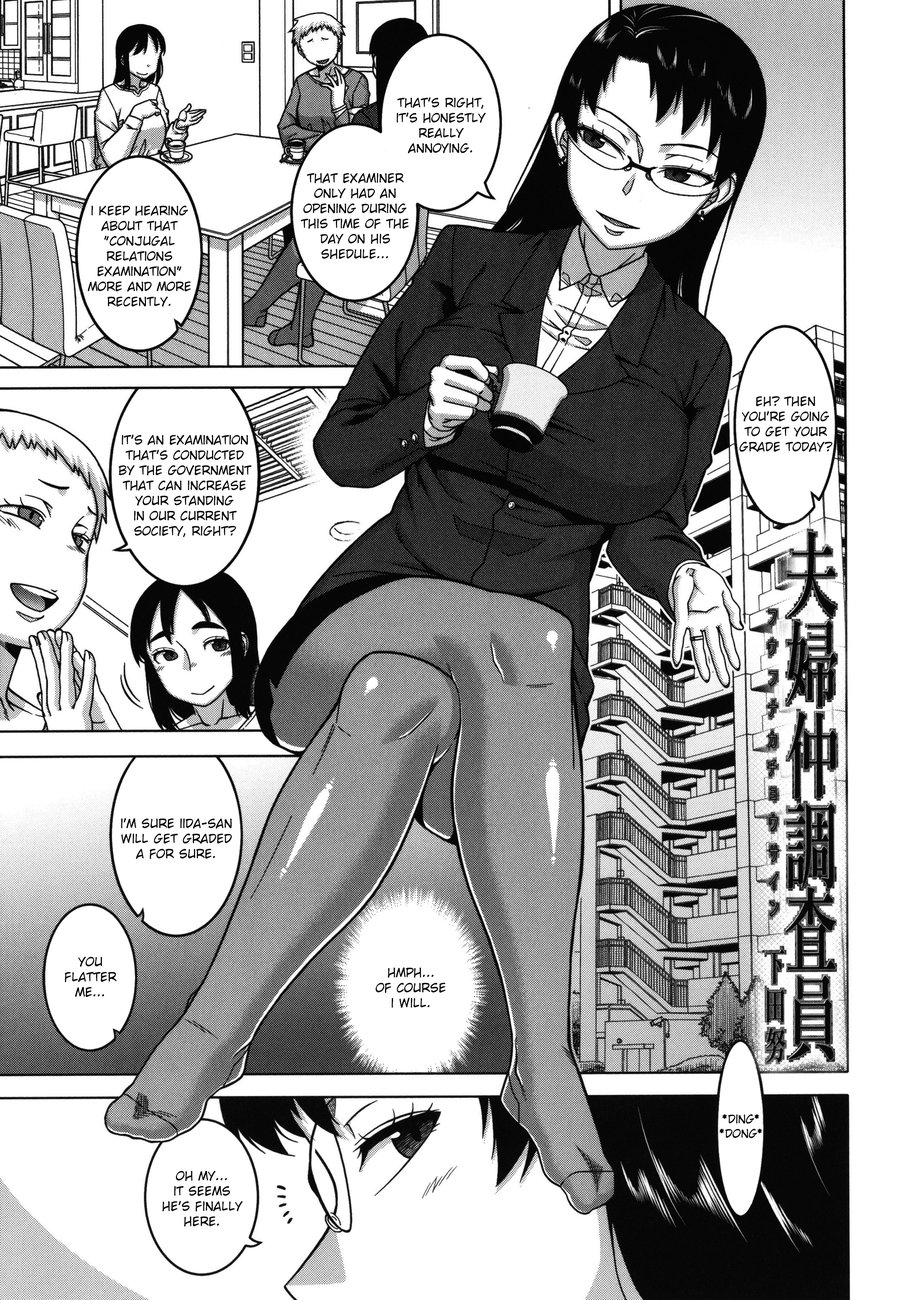 Chotto Bijin de Mune ga Dekakute Eroi dake no Baka-nee - Chapter 06 - Read  Hentai Manga, Hentai comics, E hentai, 3D Hentai, Hentai Anime online