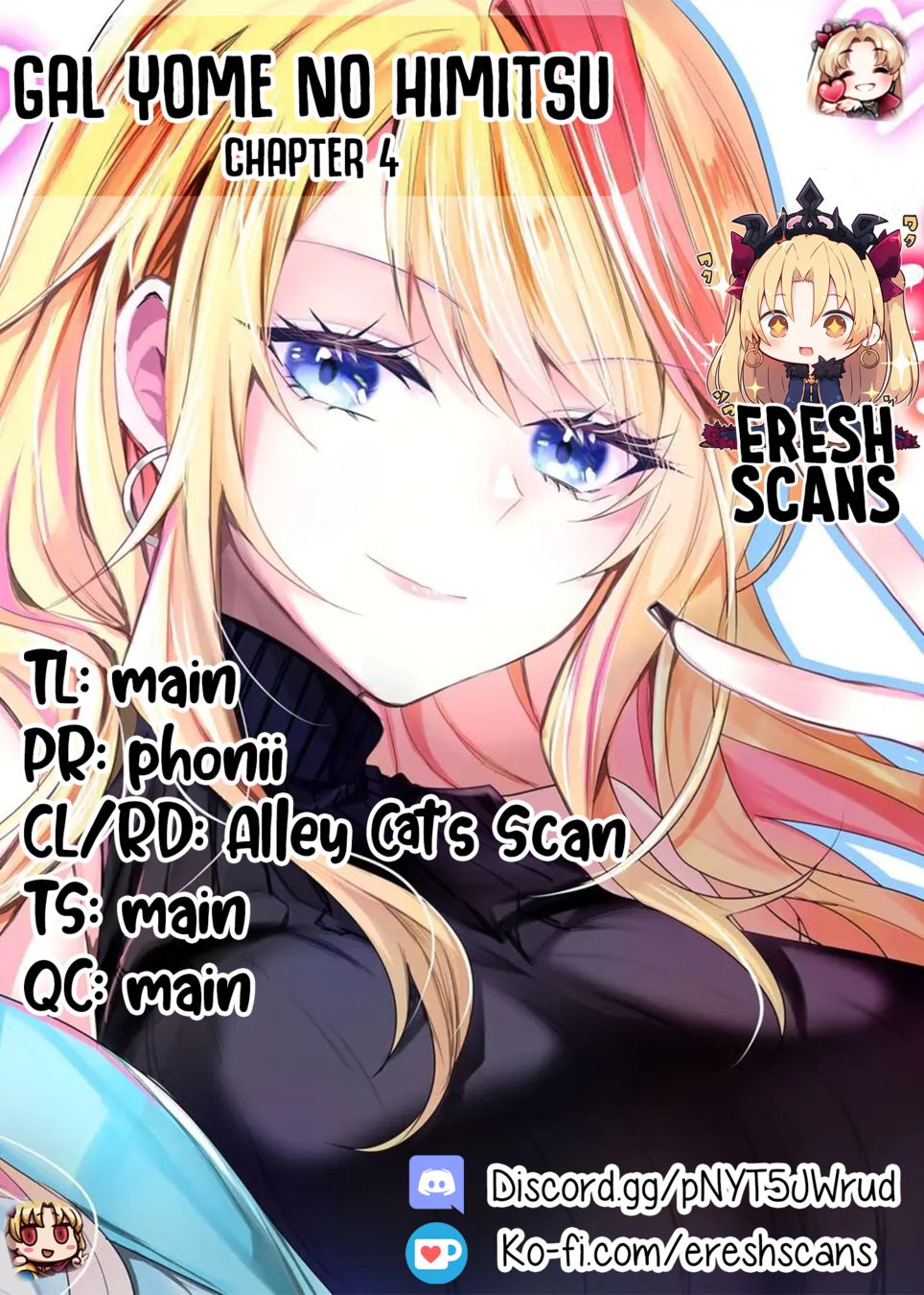 Gal Yome no Himitsu - Chapter 04 - Read Hentai Manga, Hentai comics, E  hentai, 3D Hentai, Hentai Anime online