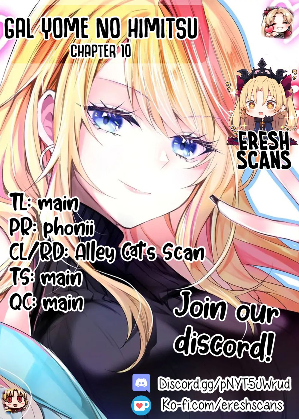 Gal Yome no Himitsu - Chapter 10 - Read Hentai Manga, Hentai comics, E  hentai, 3D Hentai, Hentai Anime online