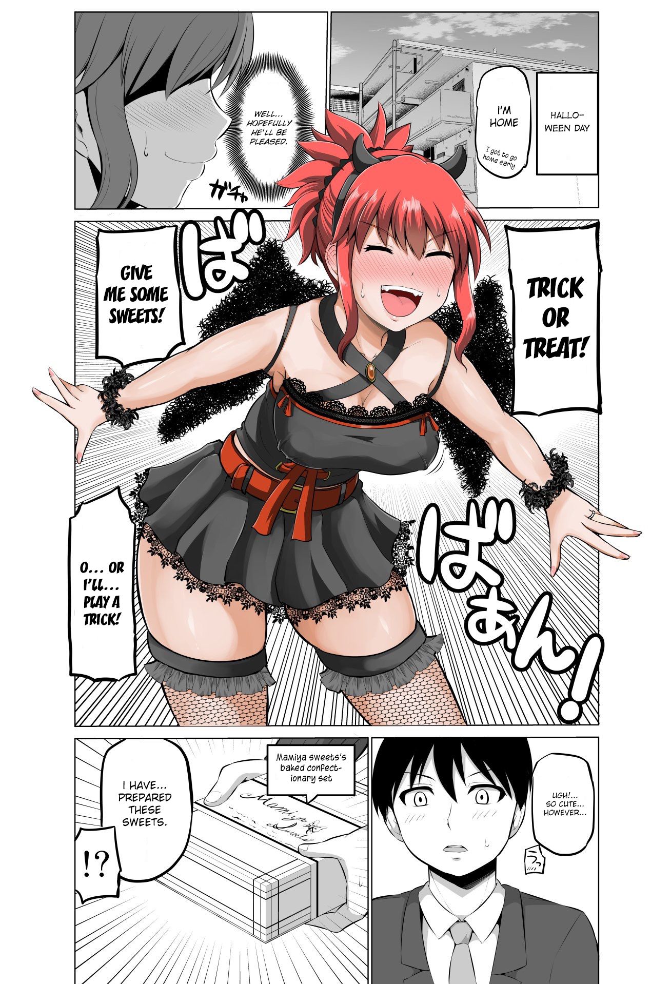 Hosimaki