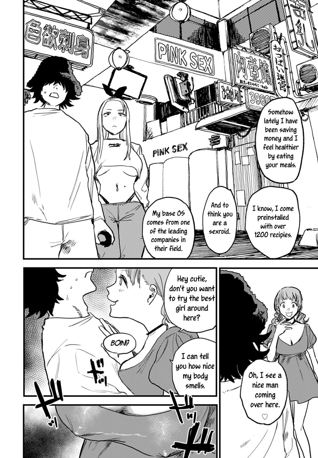 BETTER THAN SEX - Chapter 02 - Read Hentai Manga, Hentai comics, E hentai,  3D Hentai, Hentai Anime online