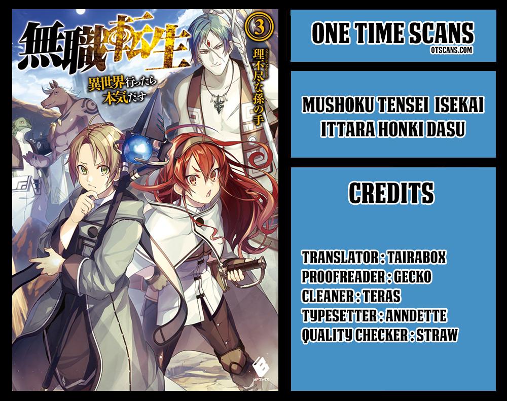 Mushoku Tensei: Isekai Ittara Honki Dasu - Chapter 25 - Read Hentai Manga,  Hentai comics, E hentai, 3D Hentai, Hentai Anime online