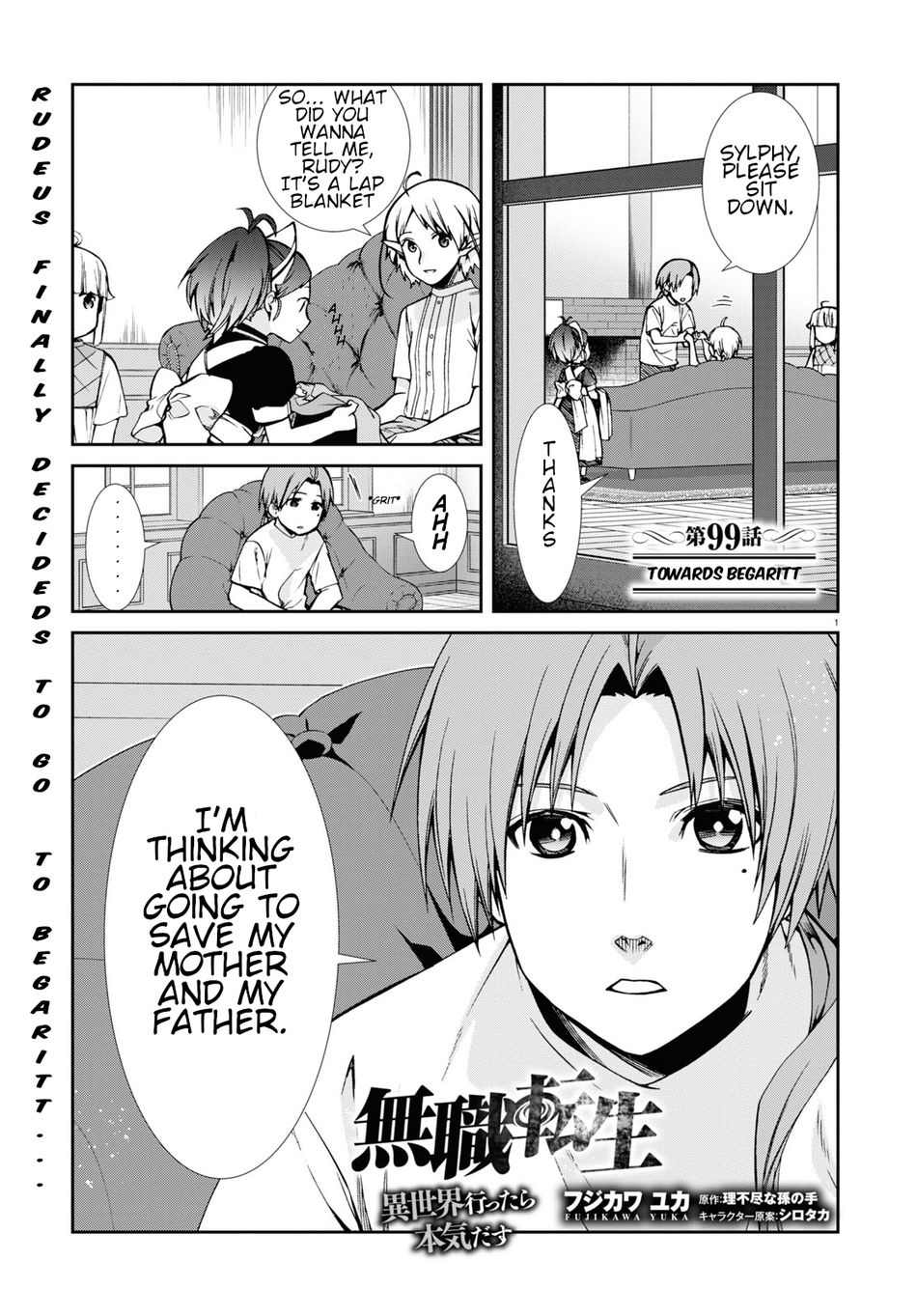 Mushoku tensei chapter 49