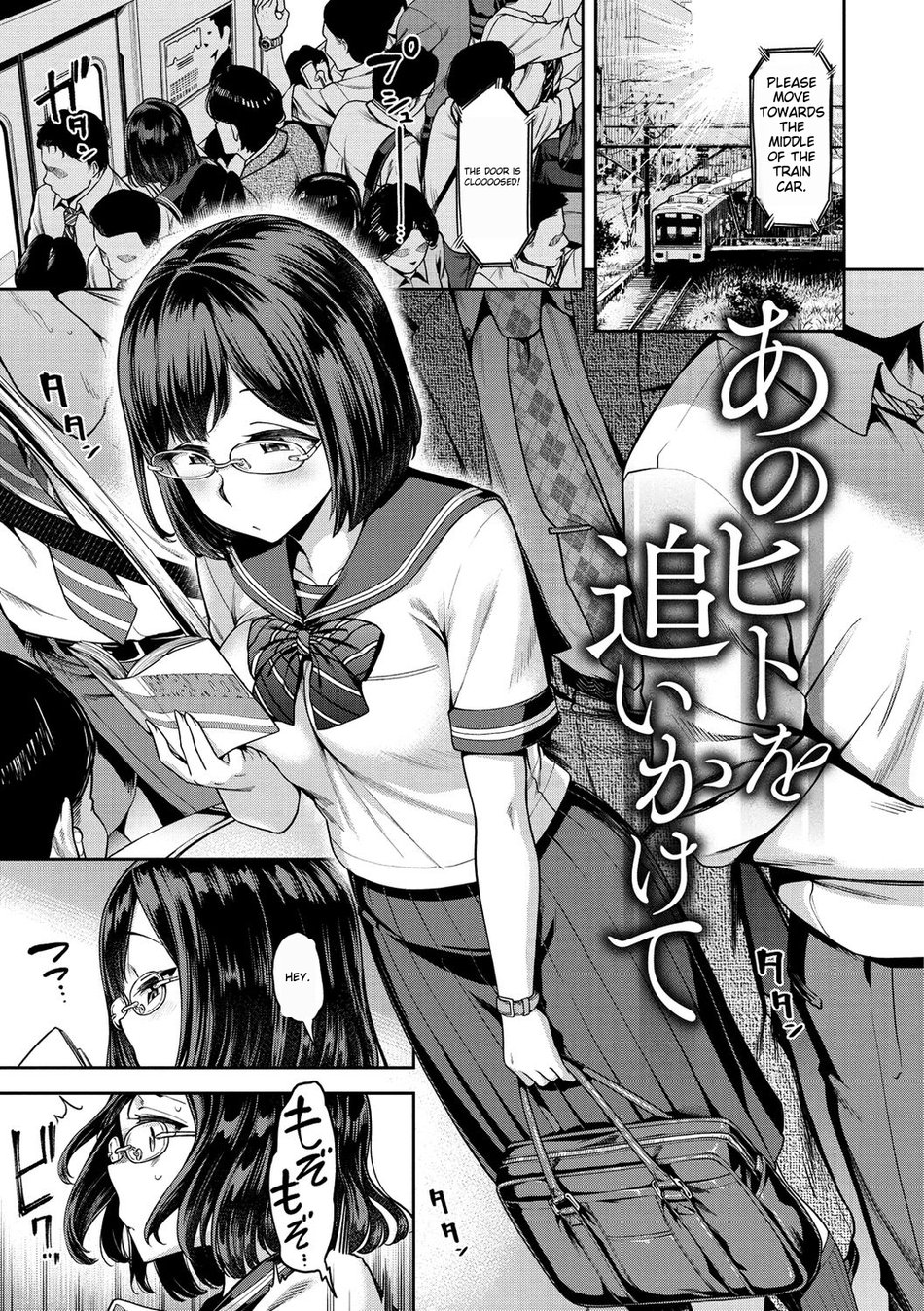 Anaaki Girl!!! - Chapter 06 - Read Hentai Manga, Hentai comics, E hentai,  3D Hentai, Hentai Anime online